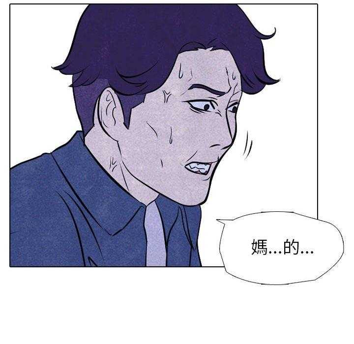 第25话 单挑24
