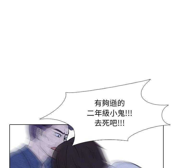 第25话 单挑31