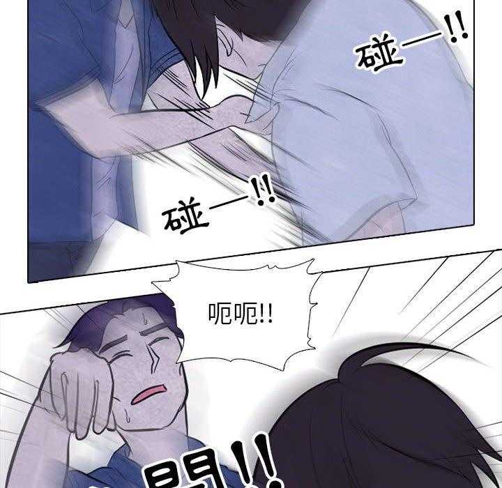 第25话 单挑32