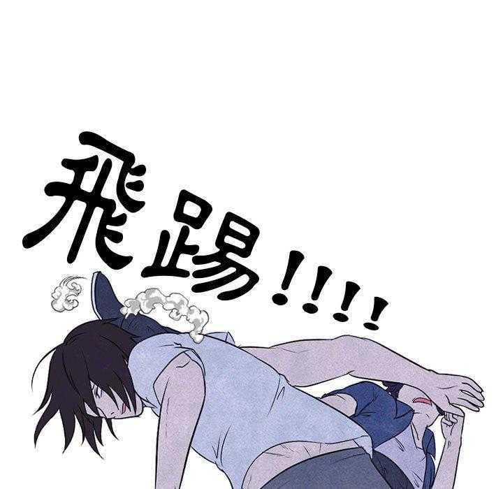 第25话 单挑37