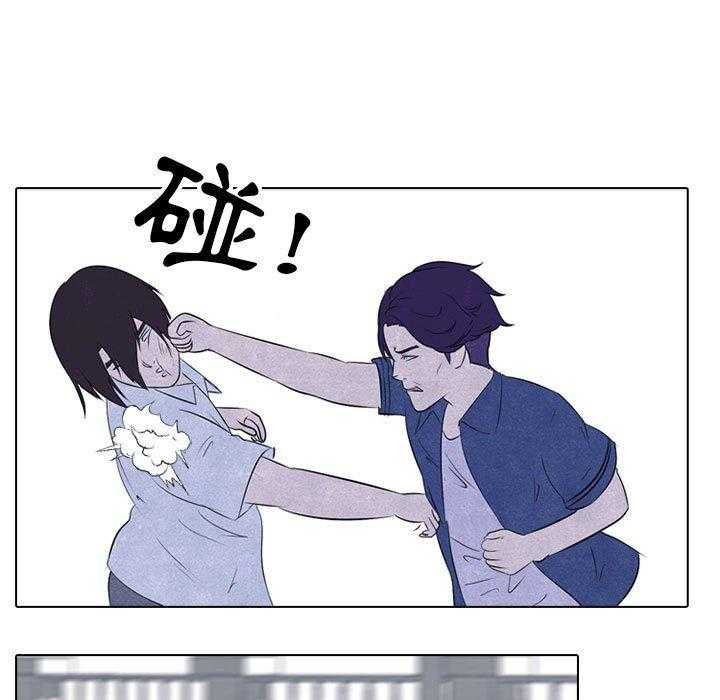 第25话 单挑45
