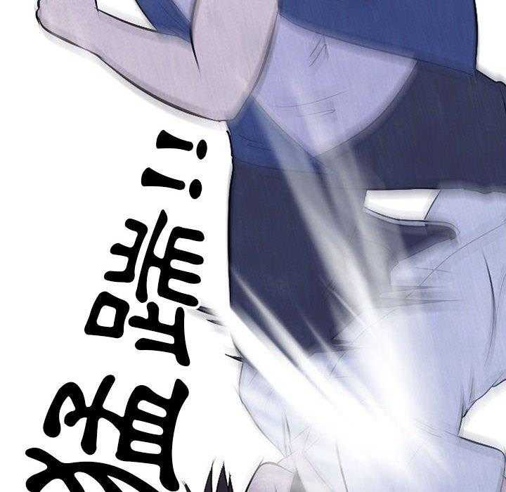 第25话 单挑50