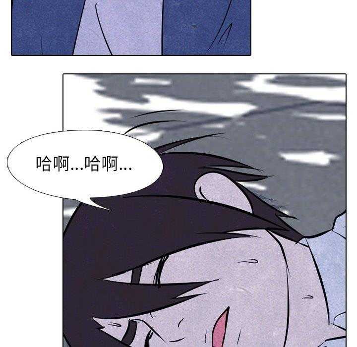 第25话 单挑56
