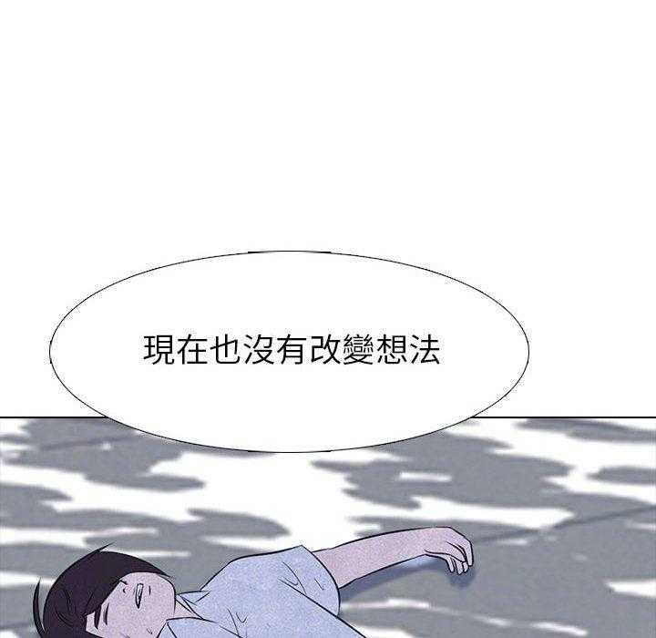 第25话 单挑60