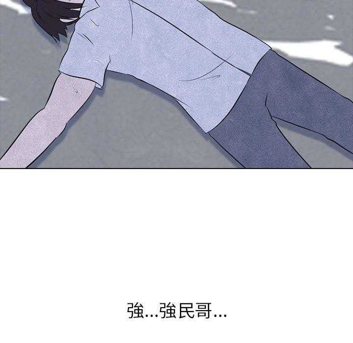 第25话 单挑61