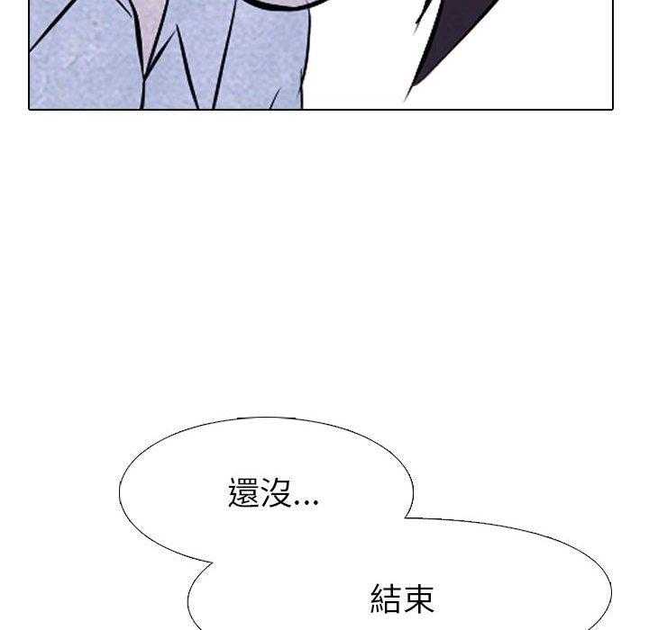 第25话 单挑68