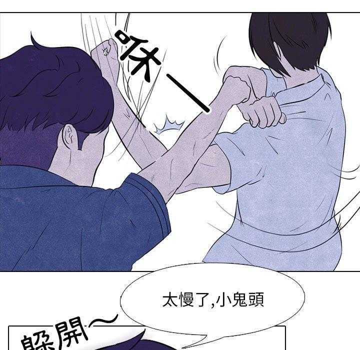 第25话 单挑9
