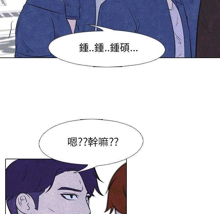 第24话 扫荡23