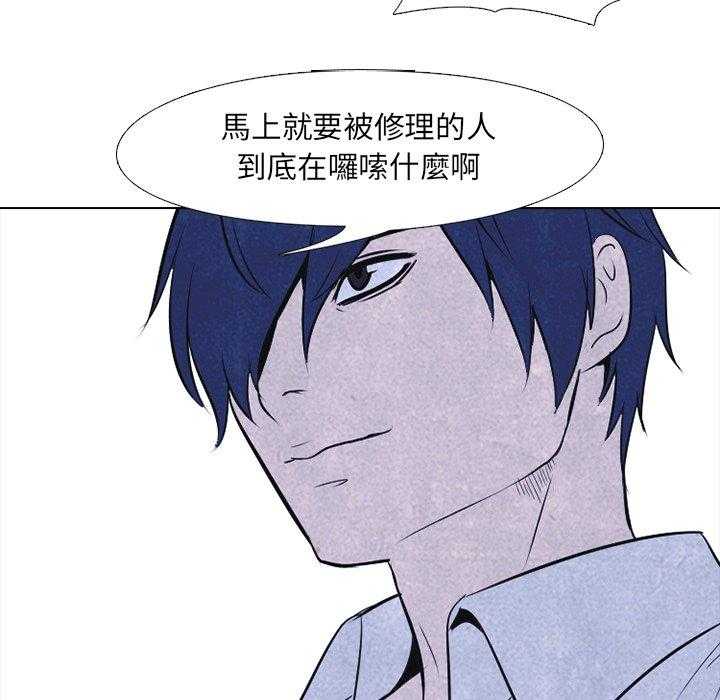第24话 扫荡31