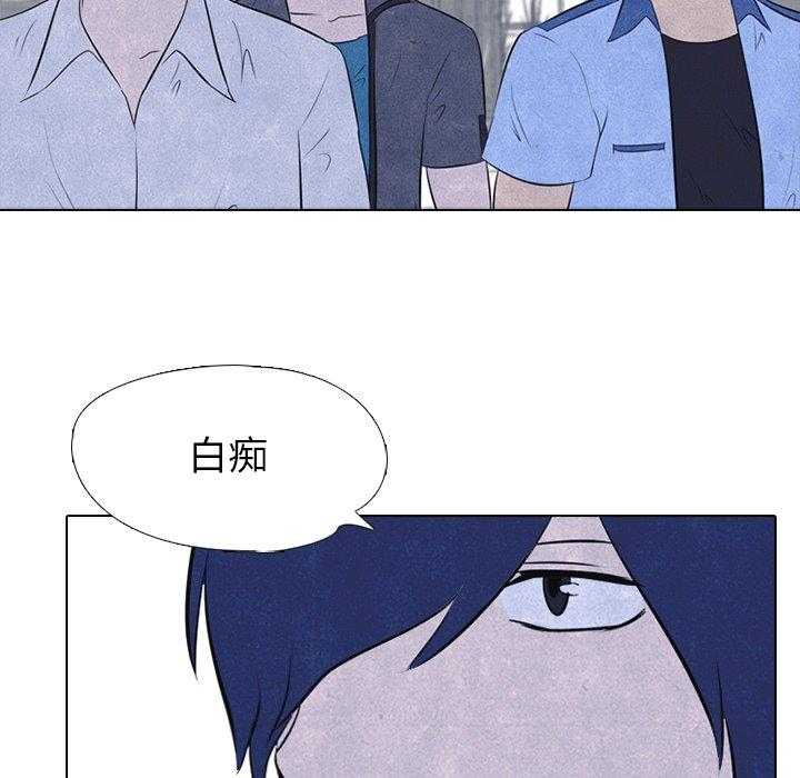 第24话 扫荡56