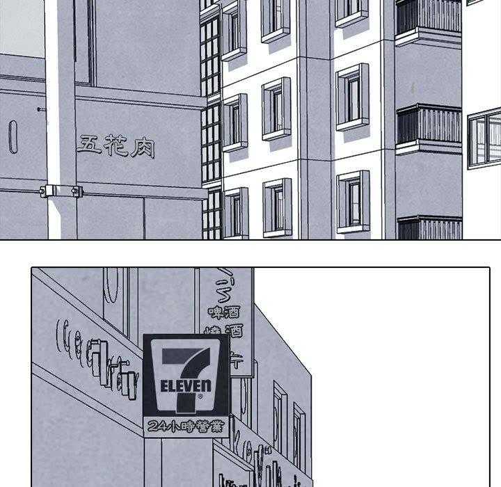 第23话 纠纷的最高点10