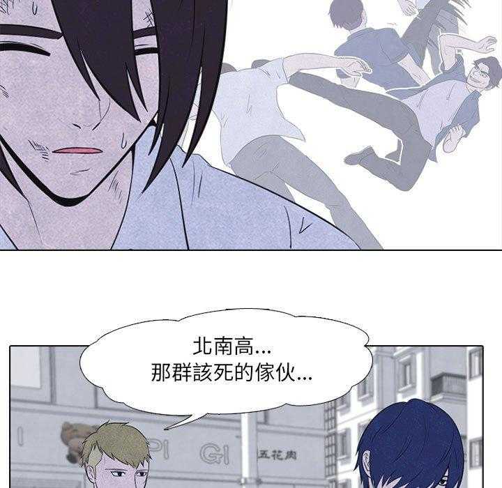 第23话 纠纷的最高点20