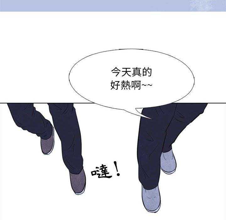 第23话 纠纷的最高点46
