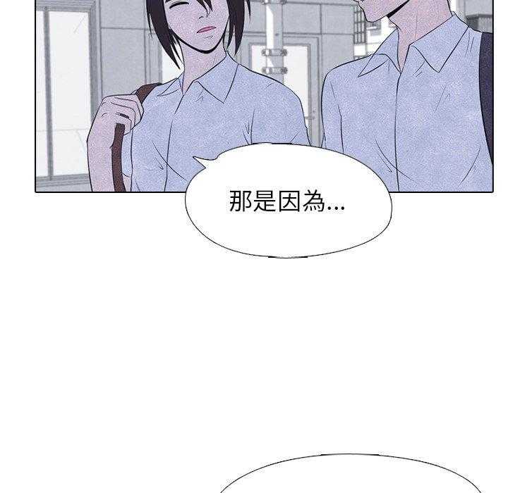第22话 交手21