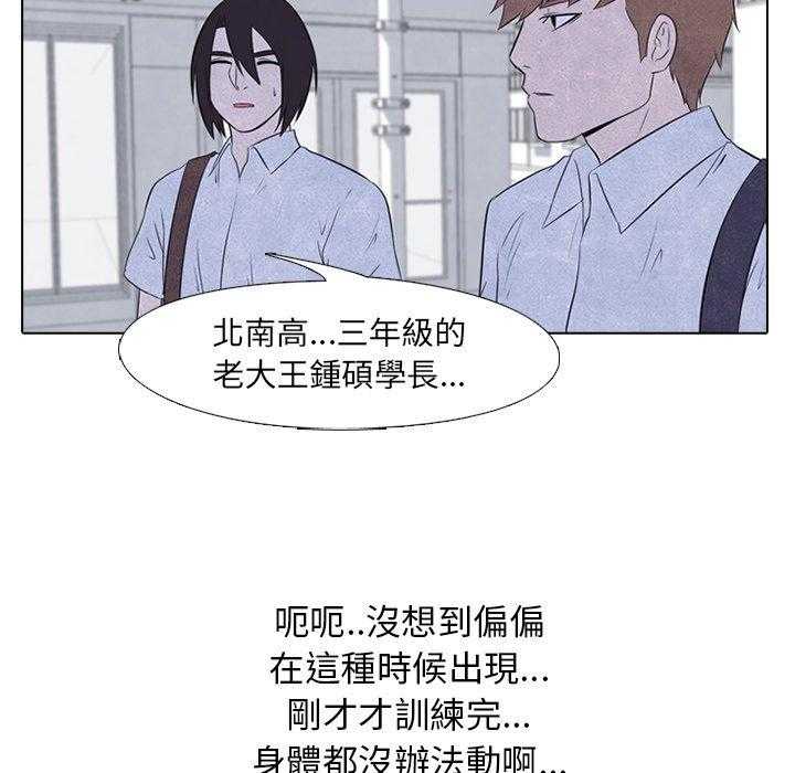 第22话 交手27