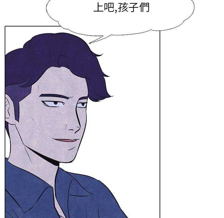 第22话 交手29