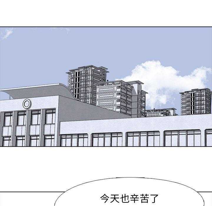 第22话 交手7
