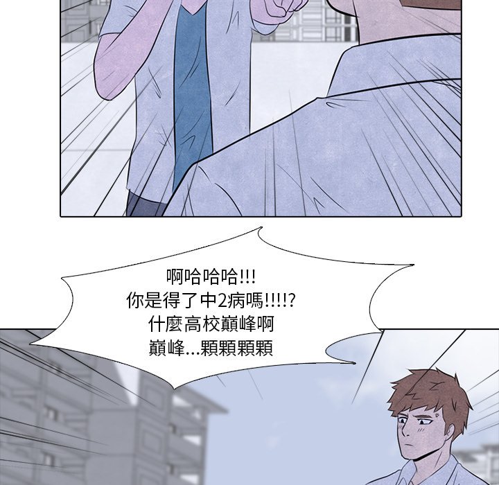 第20话 20_全力10