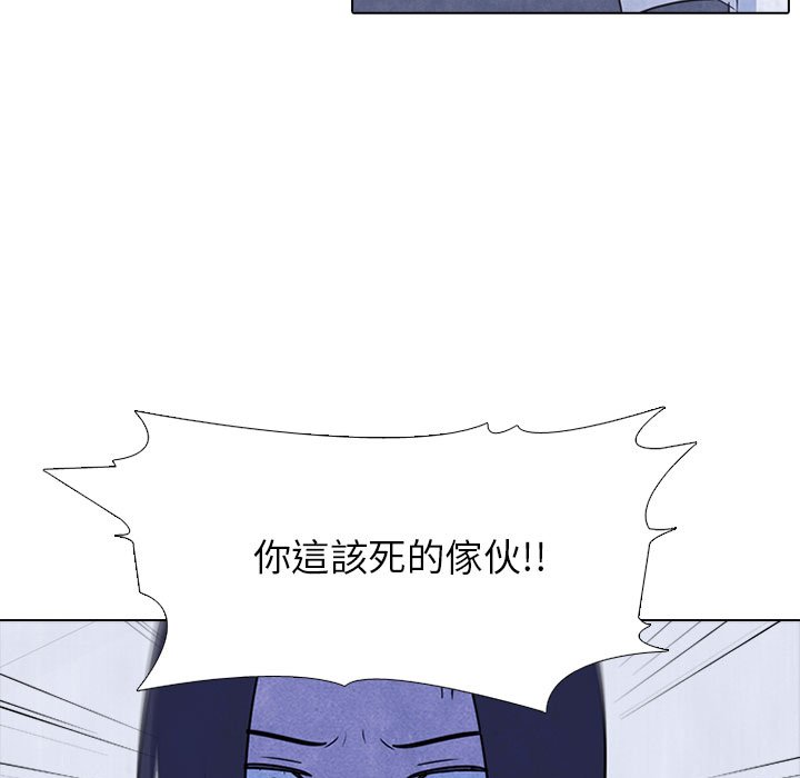 第20话 20_全力31