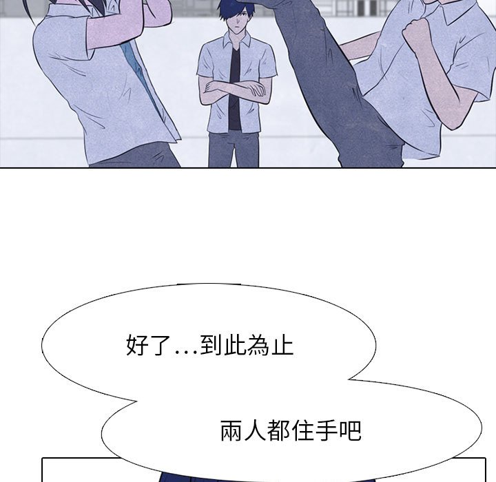 第20话 20_全力51