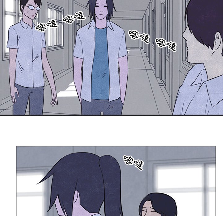 第19话 19_和泉1
