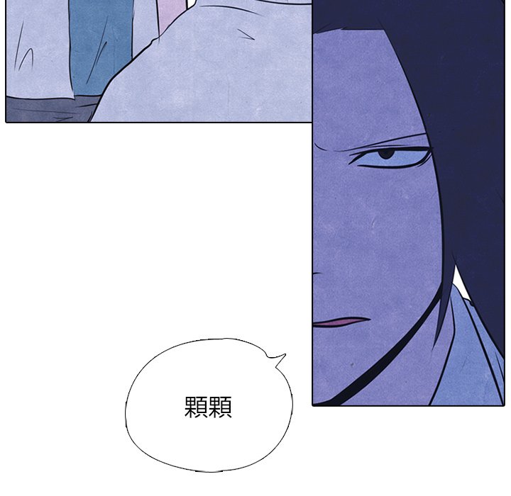 第19话 19_和泉10