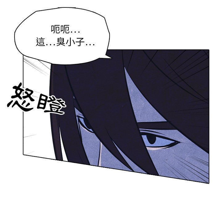 第19话 19_和泉12