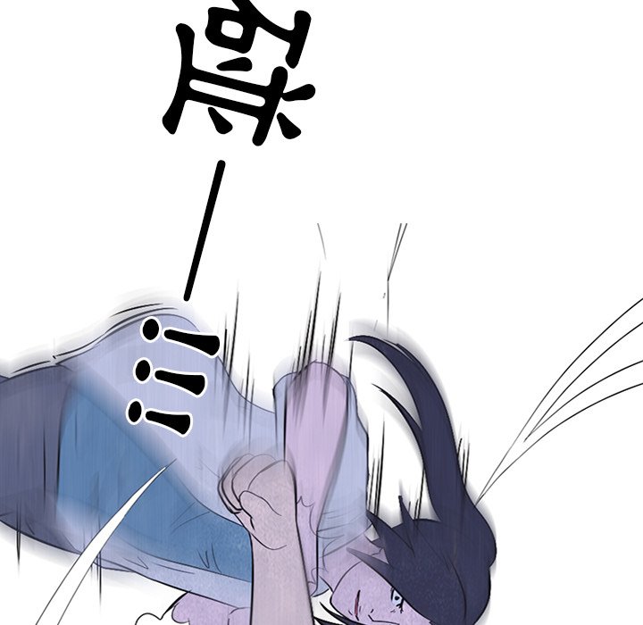 第19话 19_和泉54
