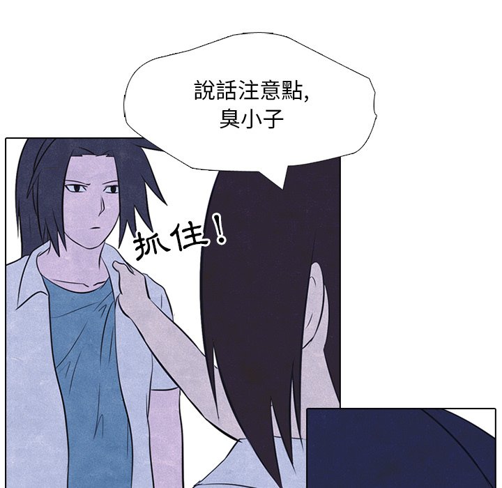 第19话 19_和泉9