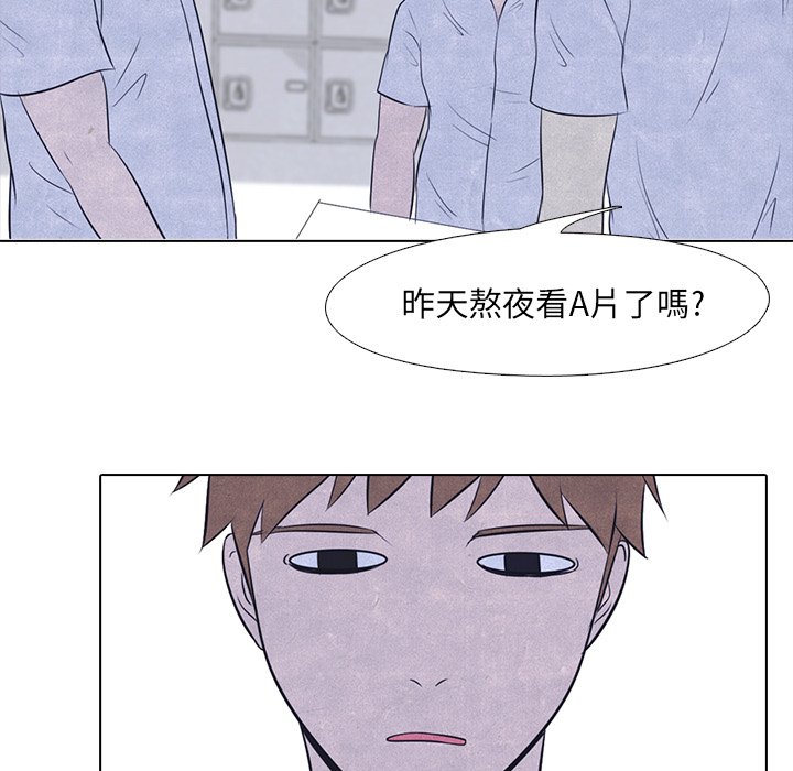 第18话 18_锻炼47