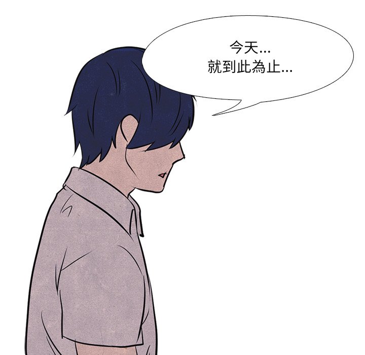 第17话 17_大乱斗17