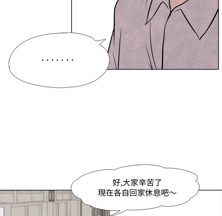 第17话 17_大乱斗27