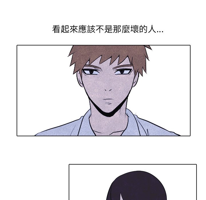 第16话 16_战争的开始28