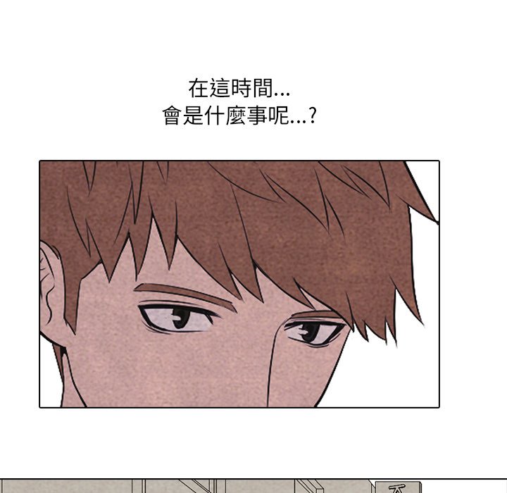 第16话 16_战争的开始40