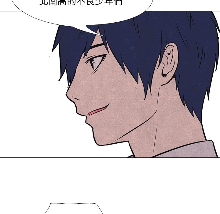 第16话 16_战争的开始46