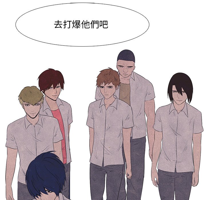 第16话 16_战争的开始48