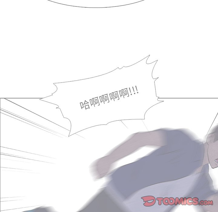 第15话 15_北南高中17