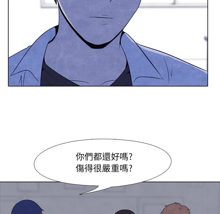 第15话 15_北南高中29