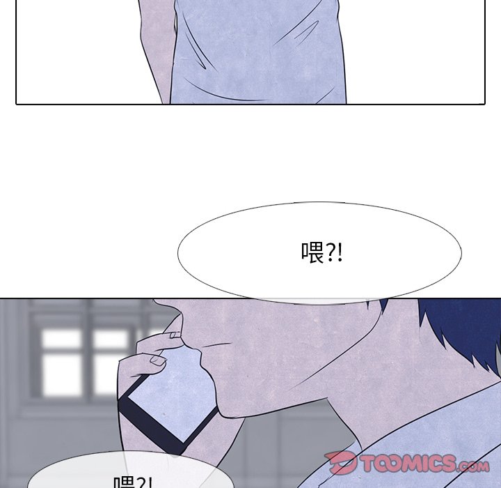 第15话 15_北南高中43