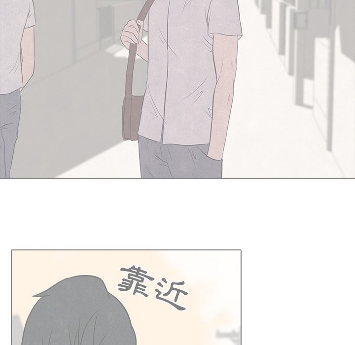 第15话 15_北南高中6