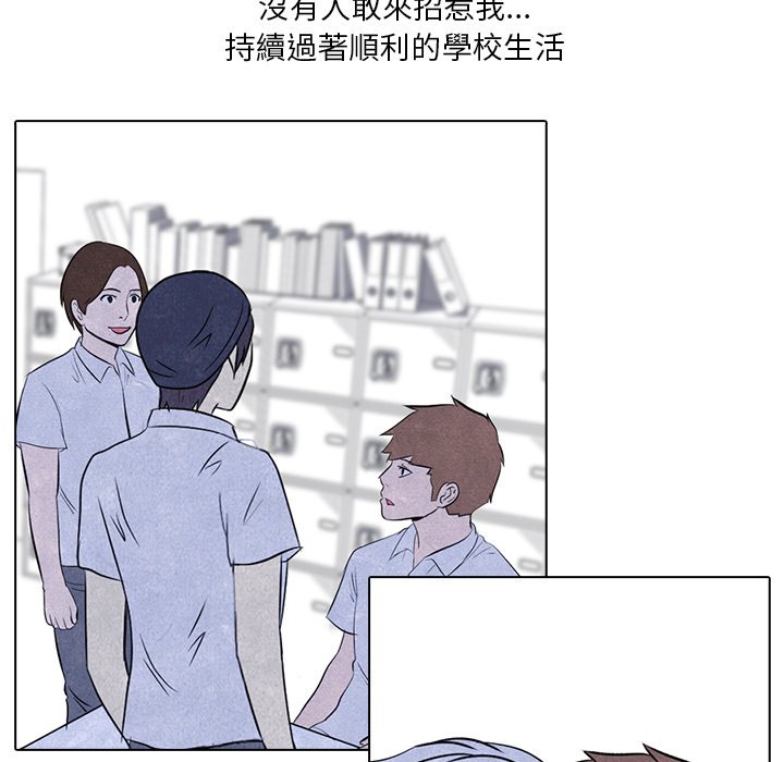 第14话 14_战争14