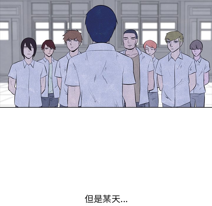 第14话 14_战争16
