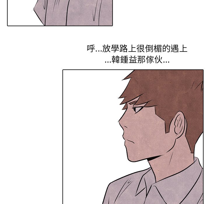 第14话 14_战争20
