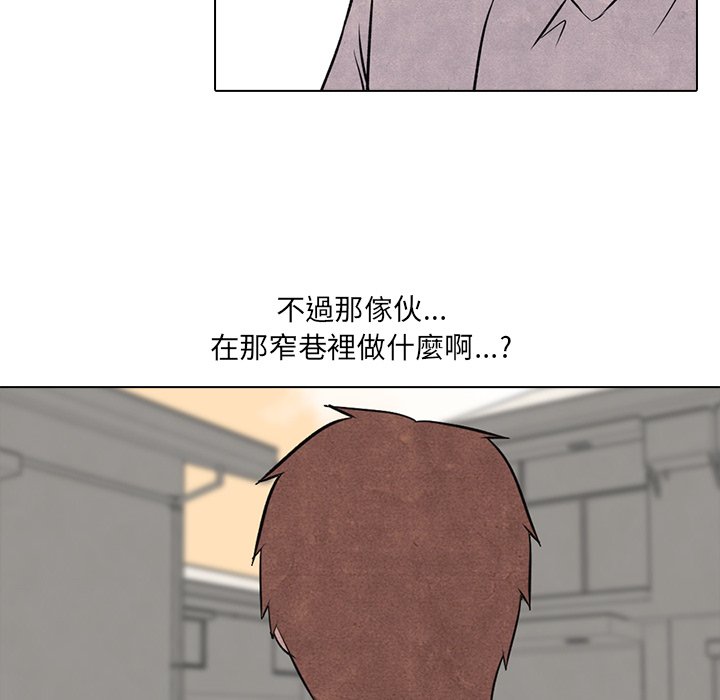 第14话 14_战争21