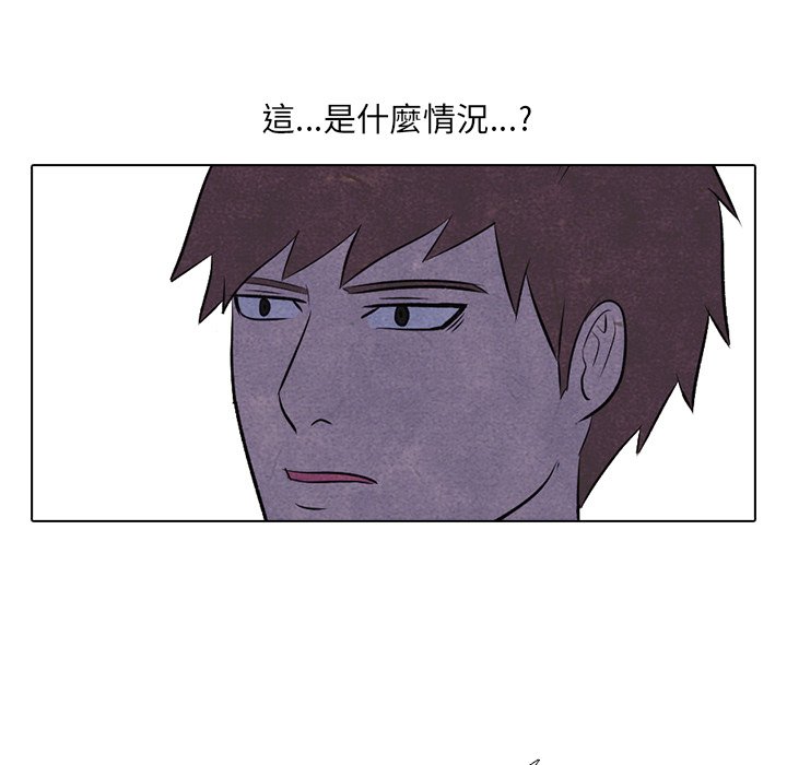 第14话 14_战争24