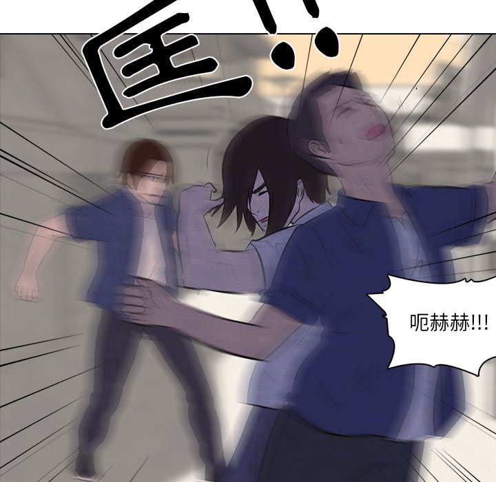 第14话 14_战争27