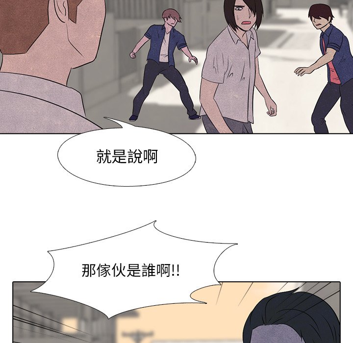 第14话 14_战争46