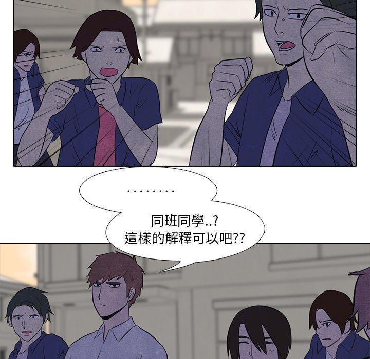 第14话 14_战争47