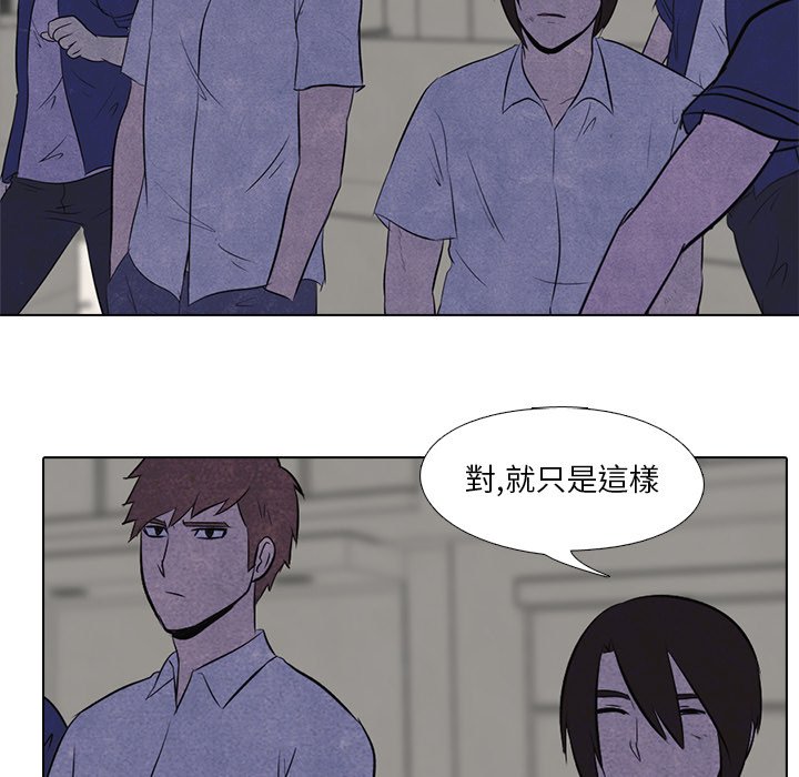 第14话 14_战争48