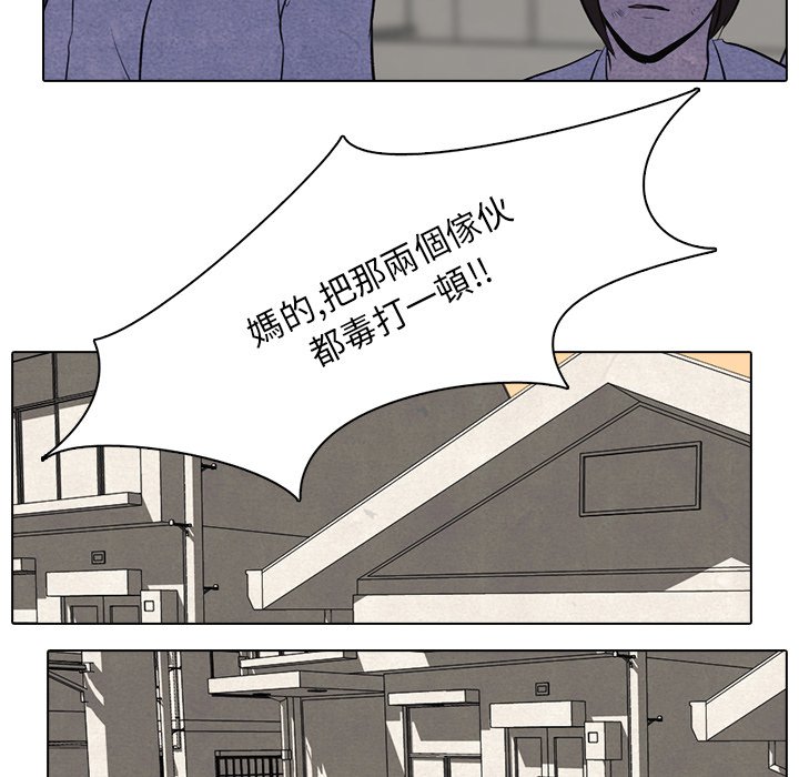 第14话 14_战争49